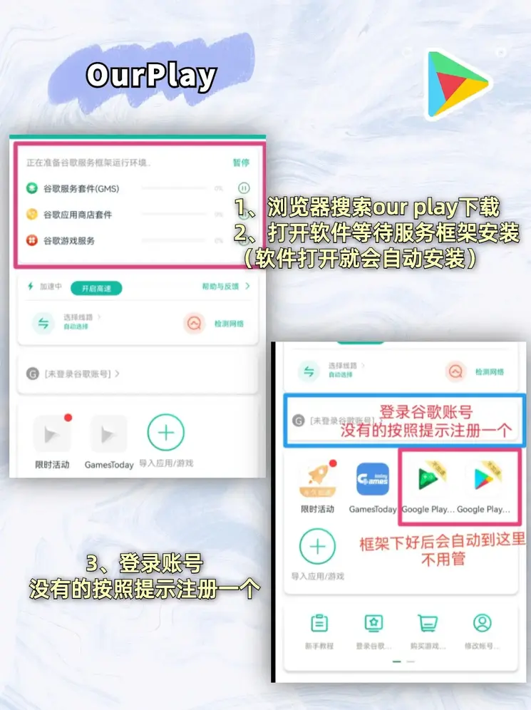 亚美电竞官网截图1